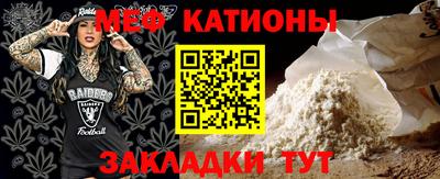 амф Вязьма