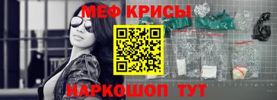 синтетический гашиш Вязники