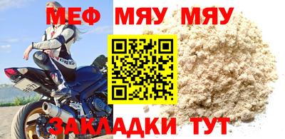 синтетический гашиш Вязники