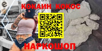 крисы Вышний Волочёк