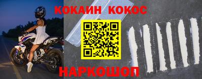 амф Вязьма