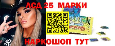 амф Вязьма