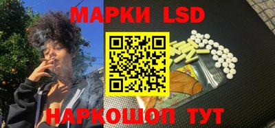 синтетический гашиш Вязники