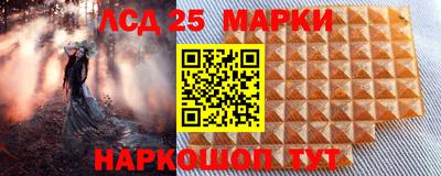 амф Вязьма