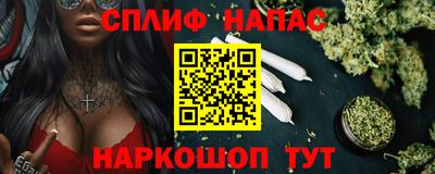 крисы Вышний Волочёк