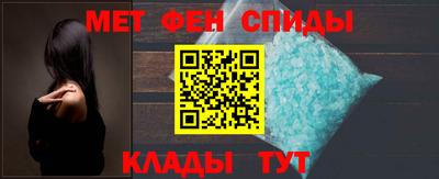 синтетический гашиш Вязники