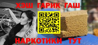 амф Вязьма