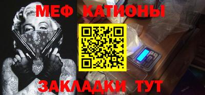 синтетический гашиш Вязники